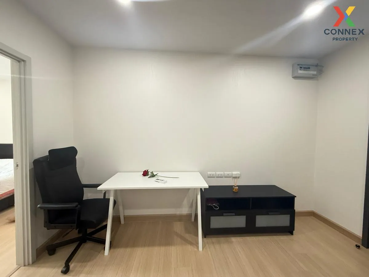 เช่าคอนโด  ศุภาลัย เวอเรนด้า รามคำแหง หัวหมาก เขต บางกะปิ กรุงเทพ 2