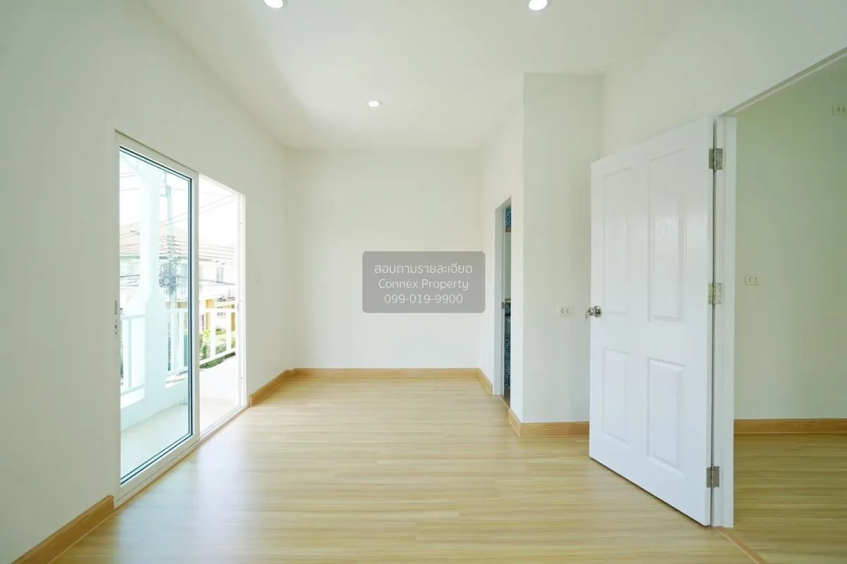 ขายบ้าน  เพอร์เฟค พาร์ค พระราม 5 – บางใหญ่ ห้องมุม หน้ากว้าง รีโน