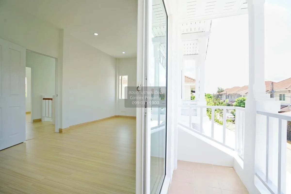 ขายบ้าน  เพอร์เฟค พาร์ค พระราม 5 – บางใหญ่ ห้องมุม หน้ากว้าง รีโน