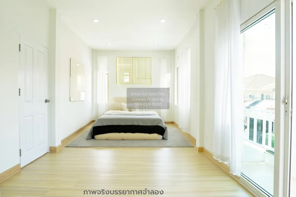 ขายบ้าน  เพอร์เฟค พาร์ค พระราม 5 – บางใหญ่ ห้องมุม หน้ากว้าง รีโน