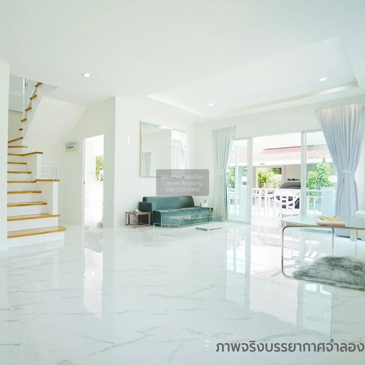 ขายบ้าน  เพอร์เฟค พาร์ค พระราม 5 – บางใหญ่ ห้องมุม หน้ากว้าง รีโน