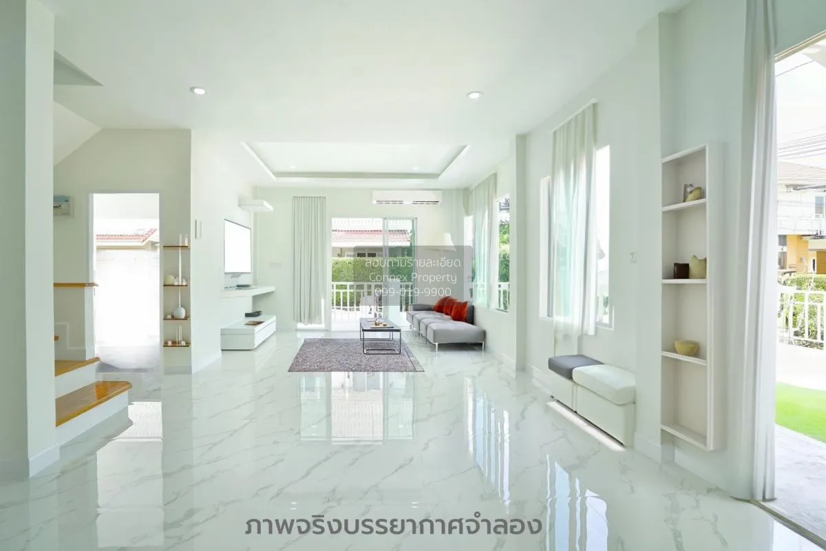 ขายบ้าน  เพอร์เฟค พาร์ค พระราม 5 – บางใหญ่ ห้องมุม หน้ากว้าง รีโน