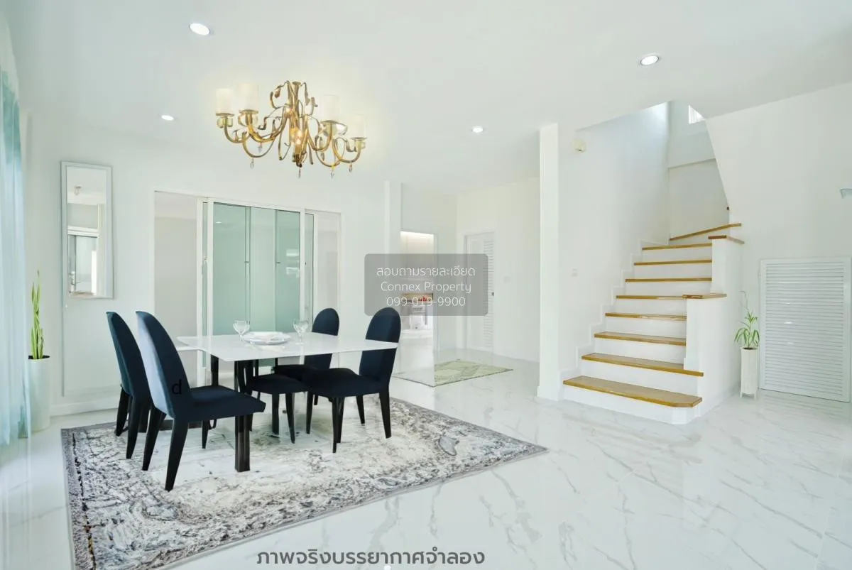 ขายบ้าน  เพอร์เฟค พาร์ค พระราม 5 – บางใหญ่ ห้องมุม หน้ากว้าง รีโน