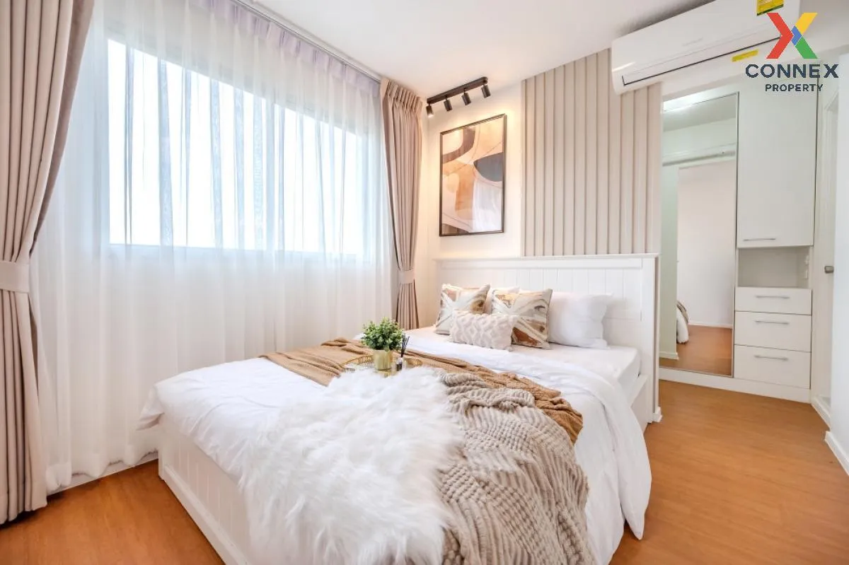 ขายคอนโด  ลุมพินี คอนโดทาวน์ ร่มเกล้า - สุวรรณภูมิ คลองสามประเวศ 