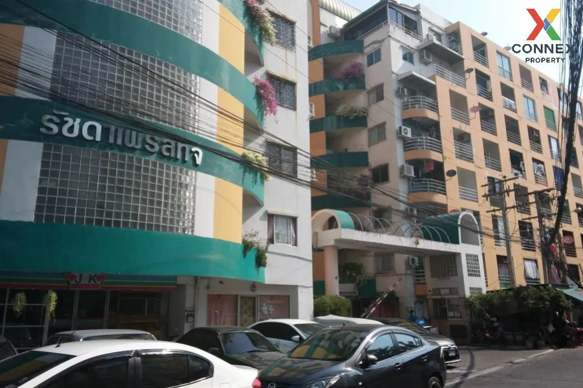 ขายคอนโด  รัชดา เพรสทีจ ลาดพร้าว 48 MRT-ลาดพร้าว สามเสนนอก เขต ห้ ขายคอนโด  รัชดา เพรสทีจ ลาดพร้าว 48 MRT-ลาดพร้าว สามเสนนอก เขต ห้