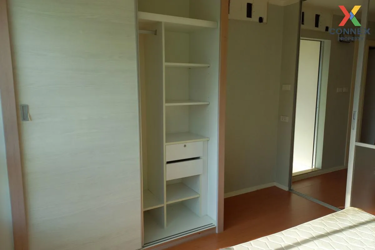 For Sale Condo , Lumpini Park Rattanathibet - Ngamwongwan , Bang 