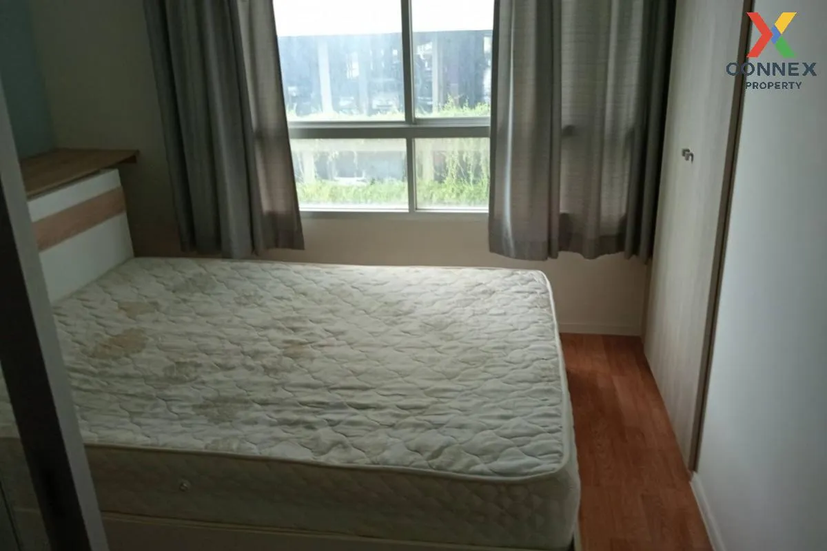 ขายคอนโด  ลุมพินี วิลล์ นครอินทร์ - ริเวอร์วิว MRT-แยกติวานนท์ ตล ขายคอนโด  ลุมพินี วิลล์ นครอินทร์ - ริเวอร์วิว MRT-แยกติวานนท์ ตล 2