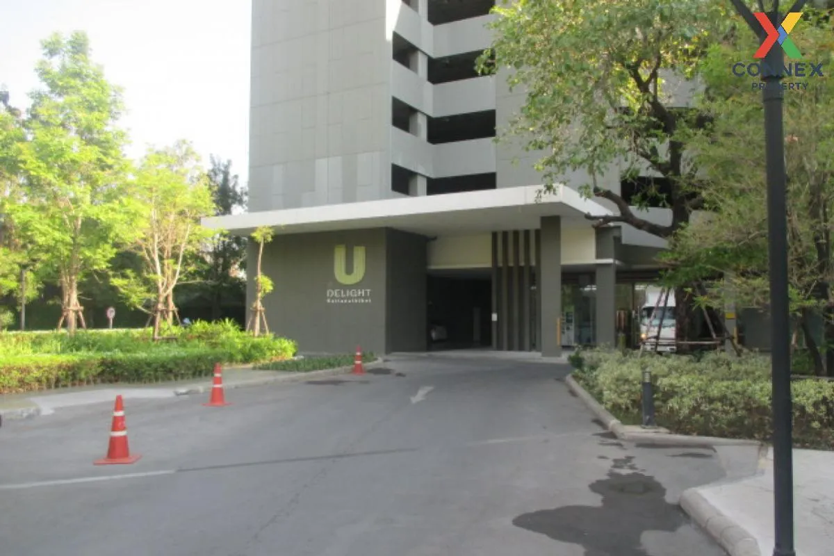 ขายคอนโด  ยู ดีไลท์ รัตนาธิเบศร์ MRT-ศูนย์ราชการนนทบุรี บางกระสอบ 1