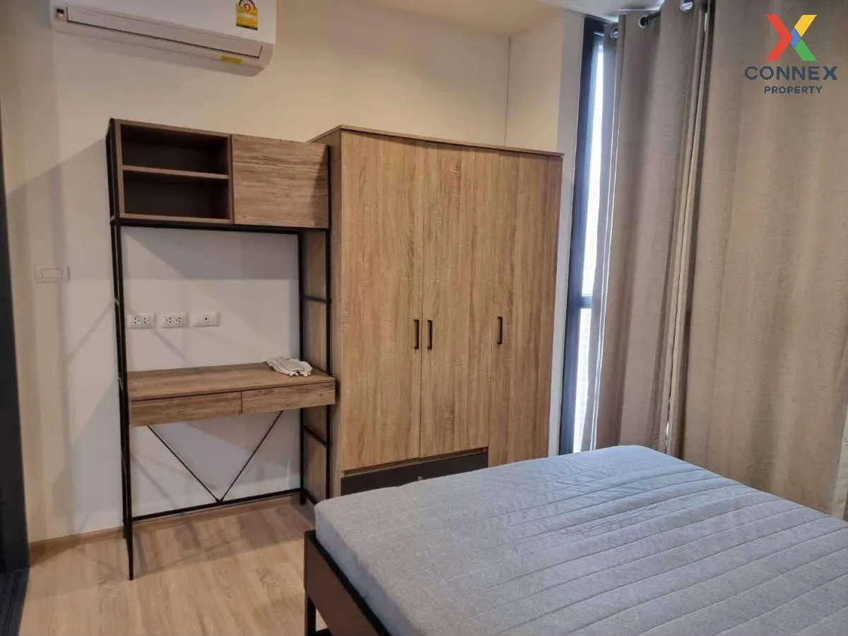 เช่าคอนโด  เดอะ เบส การ์เดน พระราม 9 ARL-รามคำแหง หัวหมาก เขต บาง 4