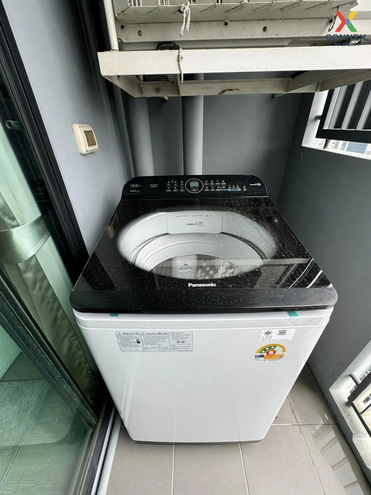 For Sale Condo , Quinn Ratchada 17 , MRT-Sutthisan , Din Daeng ,  For Sale Condo , Quinn Ratchada 17 , MRT-Sutthisan , Din Daeng ,