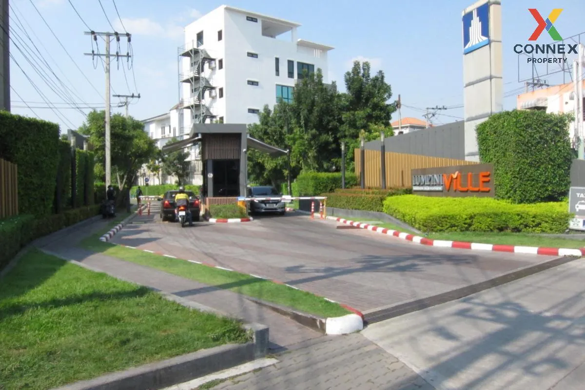 ขายคอนโด  ลุมพินี วิลล์ นครอินทร์ - ริเวอร์วิว MRT-แยกติวานนท์ ตล ขายคอนโด  ลุมพินี วิลล์ นครอินทร์ - ริเวอร์วิว MRT-แยกติวานนท์ ตล