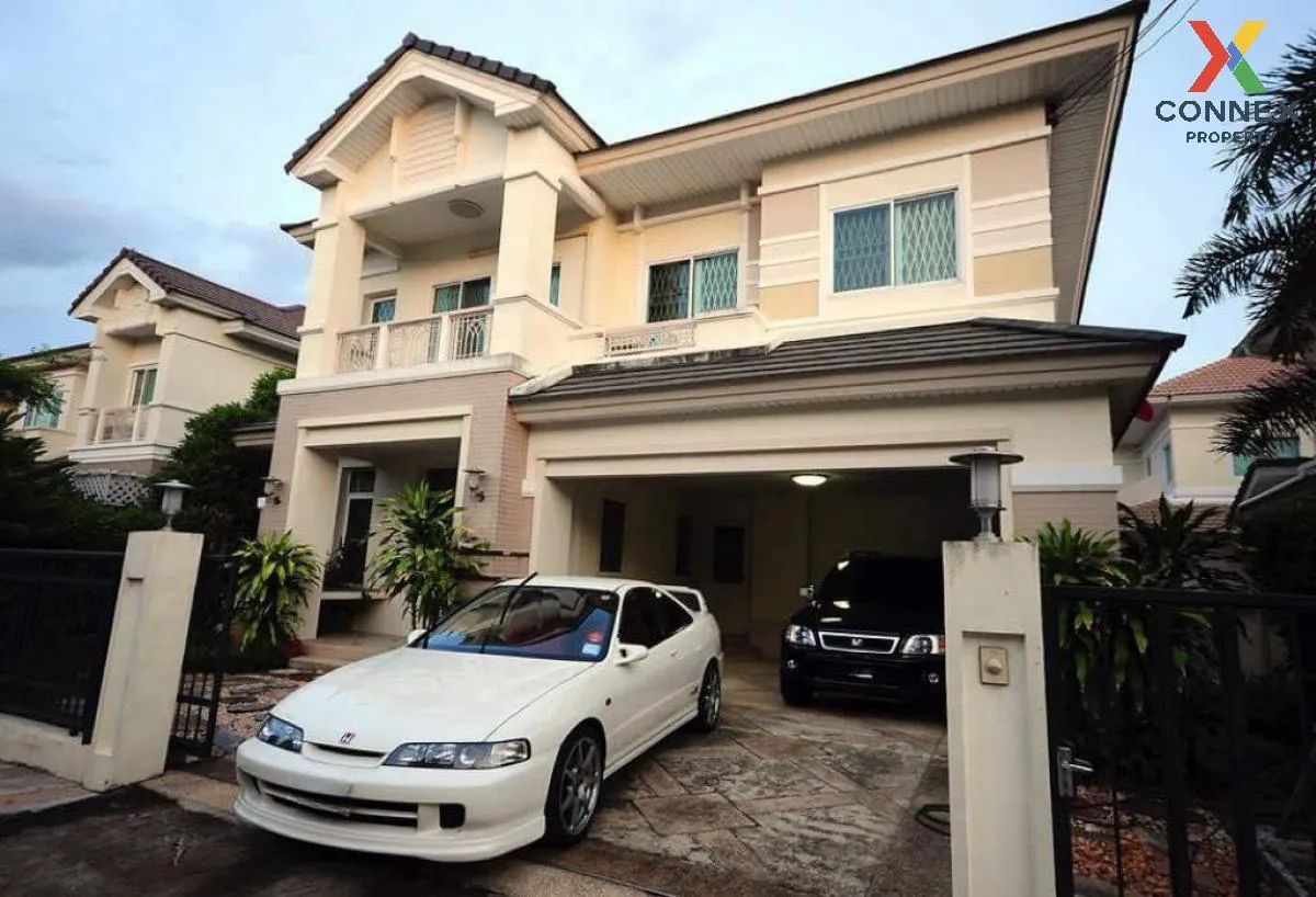 ขายบ้าน  เพอร์เฟค เพลส รามคำแหง 164 สะพานสูง เขต สะพานสูง กรุงเทพ 4