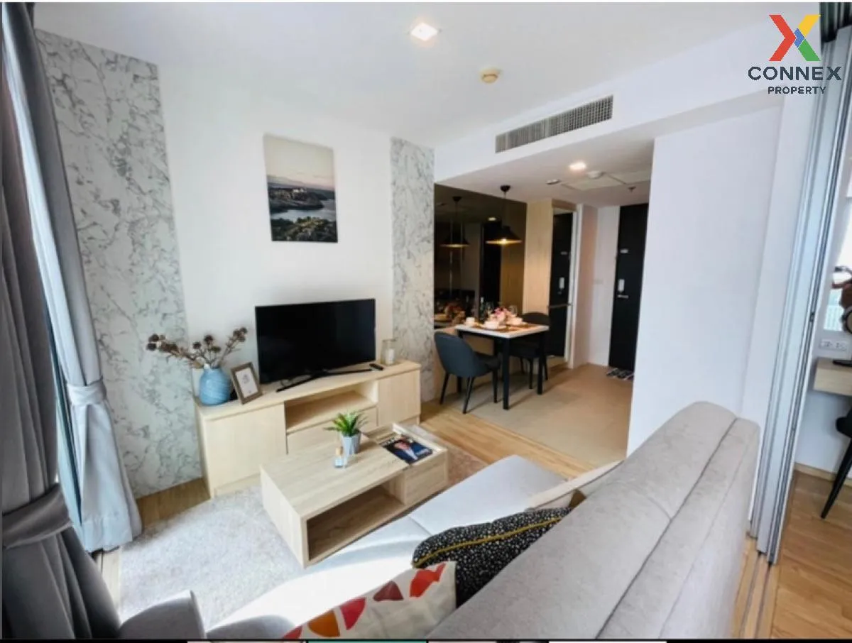 For Rent Condo , Haus 23 Ratchada-Ladprao , MRT-Lat Phrao , Chank 2