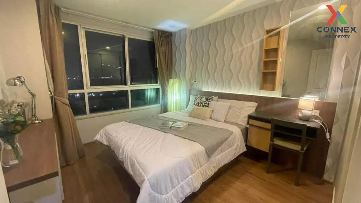 For Rent Condo , U Delight @ Huamak Station , Hua Mak , Bang Kapi