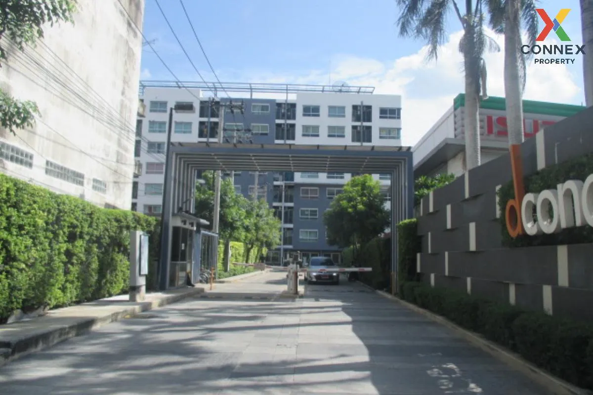 ขายคอนโด  ดีคอนโด รัตนาธิเบศร์ MRT-ไทรม้า ไทรม้า เขต ดอนเมือง นน ขายคอนโด  ดีคอนโด รัตนาธิเบศร์ MRT-ไทรม้า ไทรม้า เขต ดอนเมือง นน