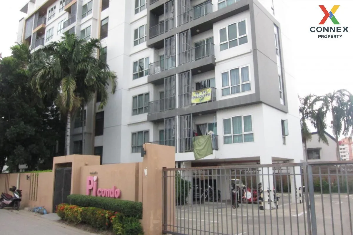 ขายคอนโด  พายน์ คอนโด แจ้งวัฒนะ ปากเกร็ด ปากเกร็ด นนทบุรี CX-1064 1