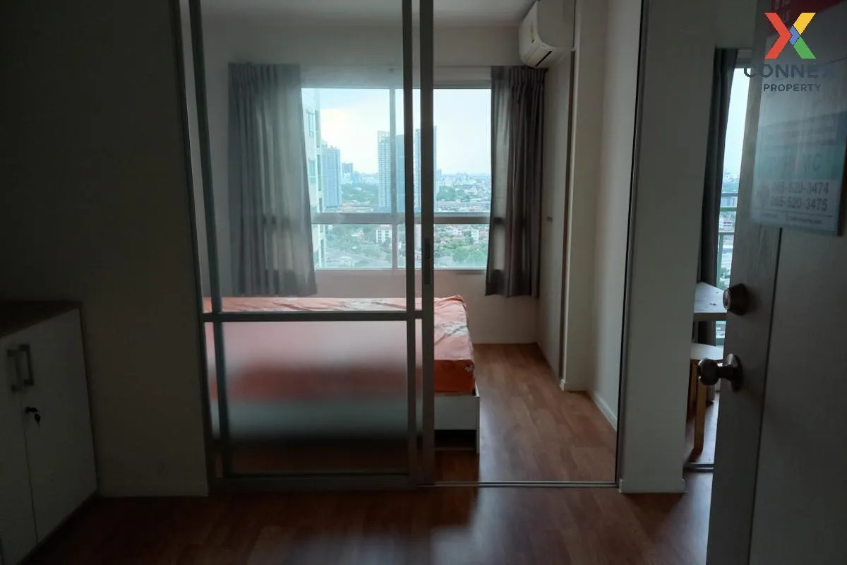 ขายคอนโด  ลุมพินี วิลล์ นครอินทร์ - ริเวอร์วิว MRT-แยกติวานนท์ ตล 2