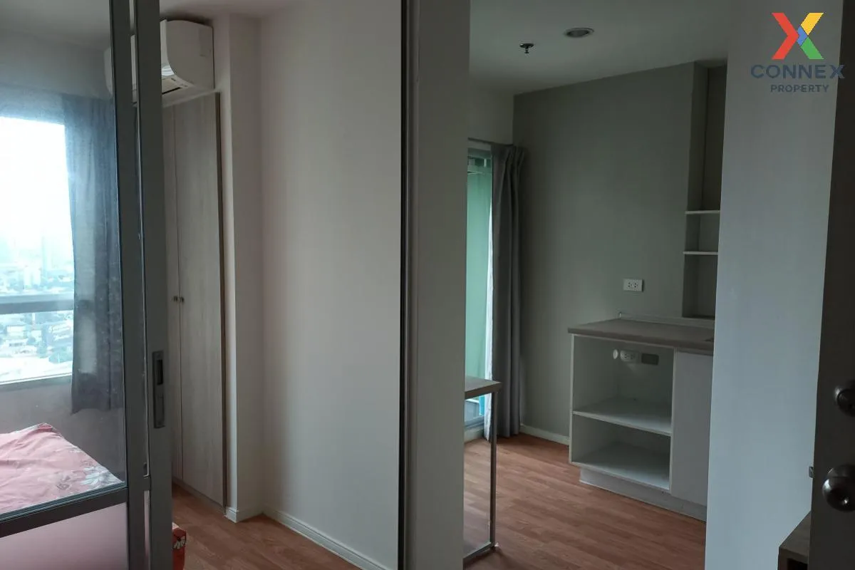 ขายคอนโด  ลุมพินี วิลล์ นครอินทร์ - ริเวอร์วิว MRT-แยกติวานนท์ ตล