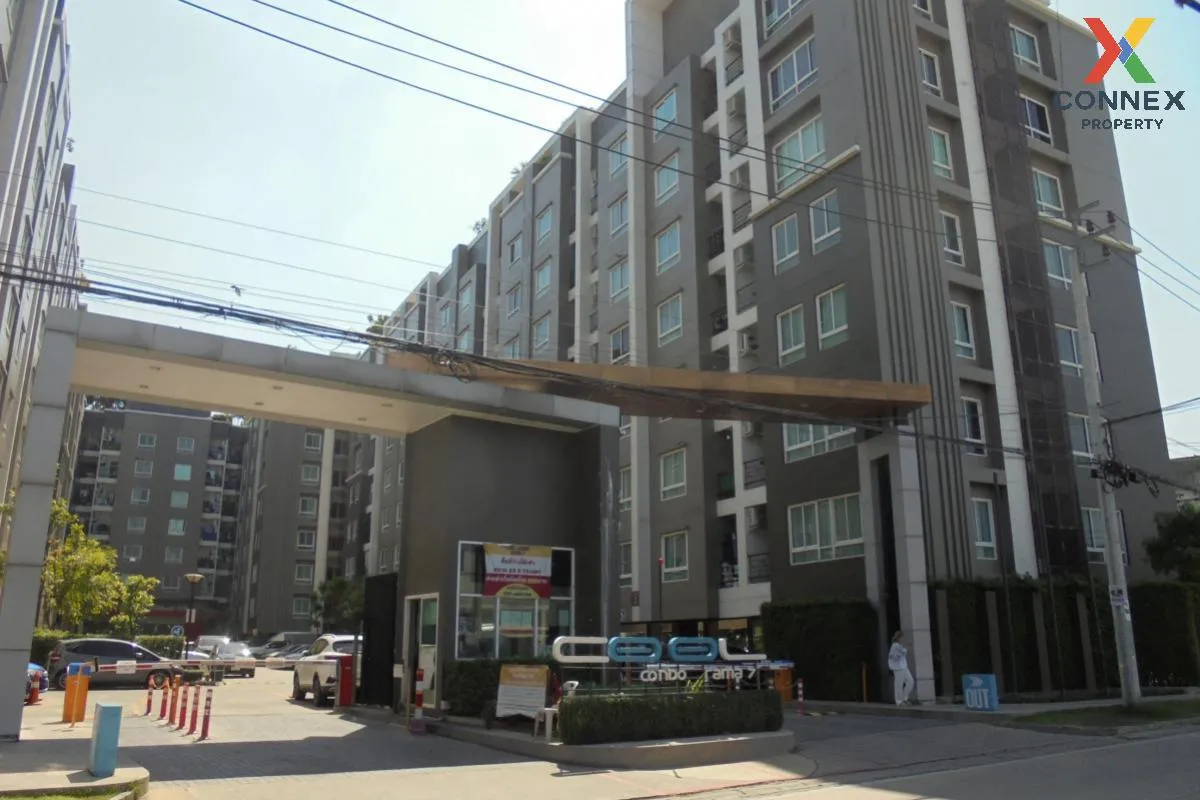 ขายคอนโด  คูล คอนโด พระราม 7 บางกรวย บางกรวย นนทบุรี CX-106472 ขายคอนโด  คูล คอนโด พระราม 7 บางกรวย บางกรวย นนทบุรี CX-106472