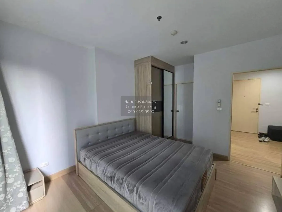 For Rent Condo , Niche Mono Ratchavipha , Lat Yao , Chatuchak , B 1