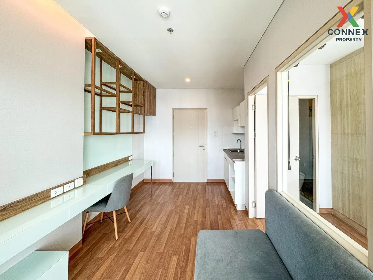 ขายคอนโด  ลุมพินี พาร์ค วิภาวดี-จตุจักร  BTS-หมอชิต จอมพล  เขต จต