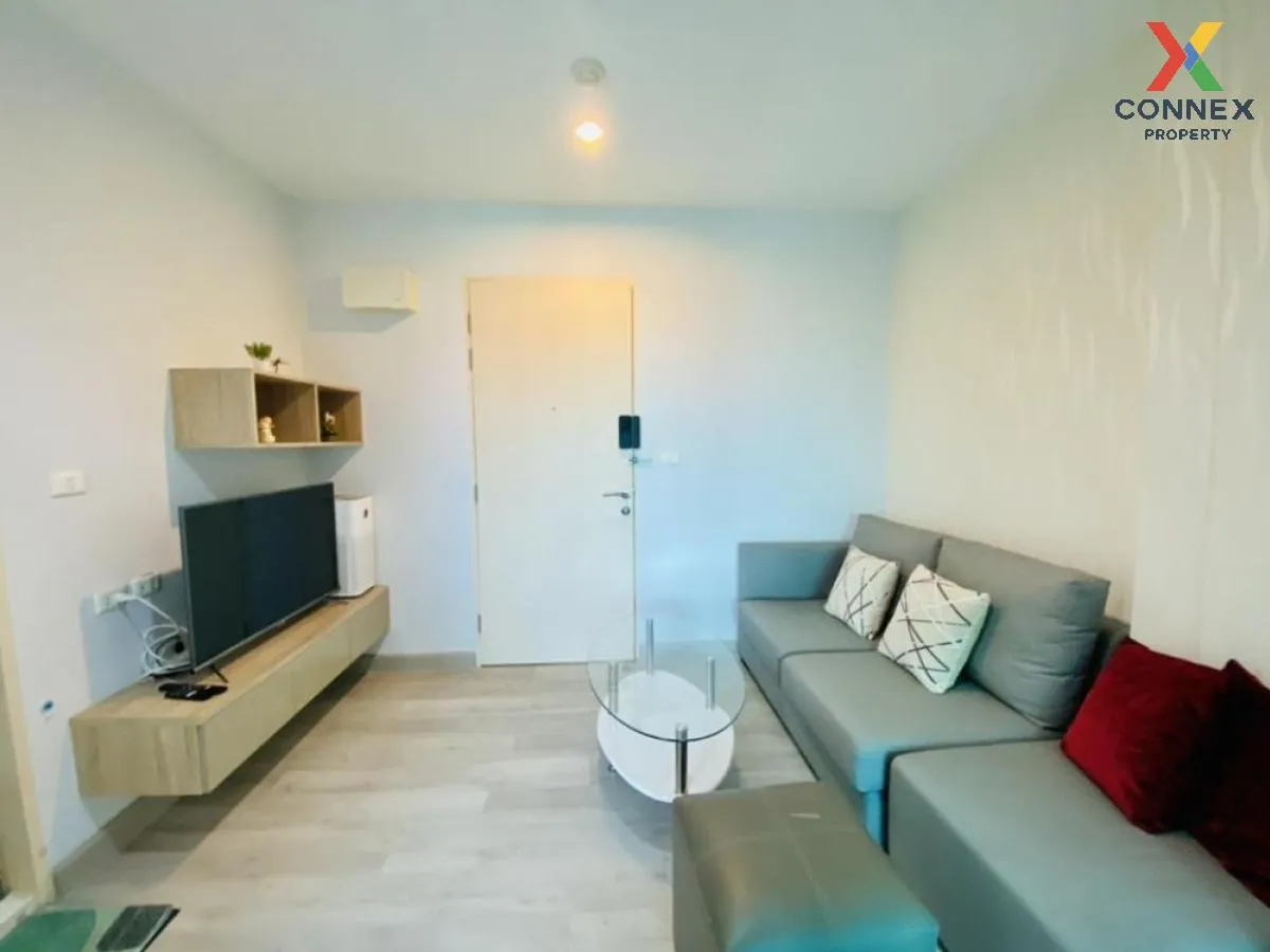 ขายคอนโด  นิช โมโน รัชวิภา ดูเพล็กซ์ ห้องมุม ลาดยาว เขต จตุจักร ก