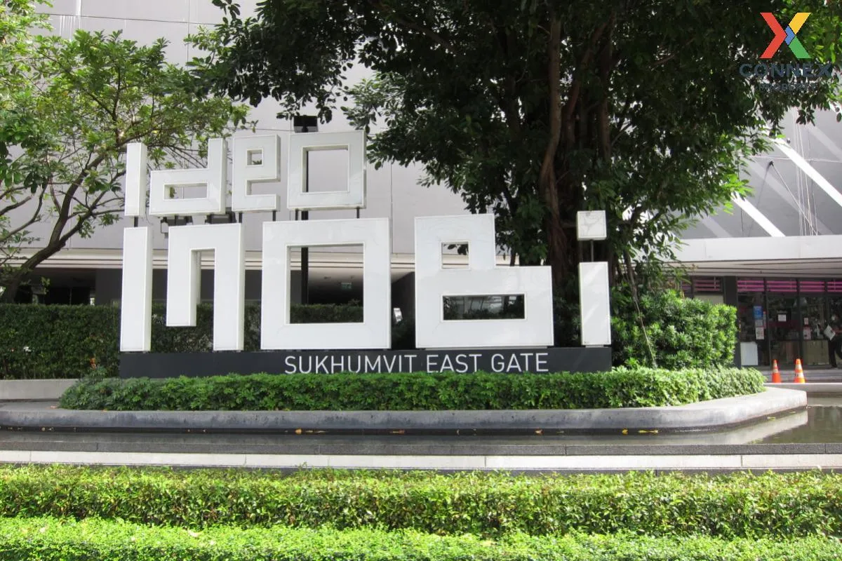 ขายคอนโด  ไอดีโอ โมบิ สุขุมวิท อีสท์เกต BTS-บางนา บางนา เขต บางนา
