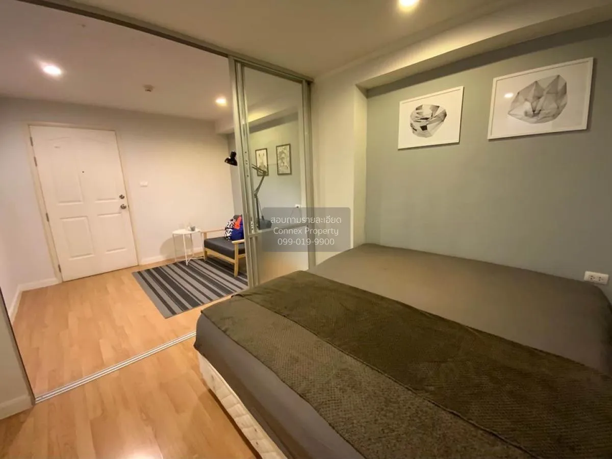 เช่าคอนโด  ลุมพินี วิลล์ พัฒนาการ - เพชรบุรีตัดใหม่ สวนหลวง เขต ส