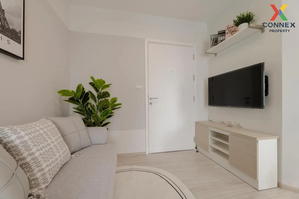 ขายคอนโด  แอสปาย รัตนาธิเบศร์ 2 MRT-บางกระสอ บางกระสอ เมืองนนทบุร 2