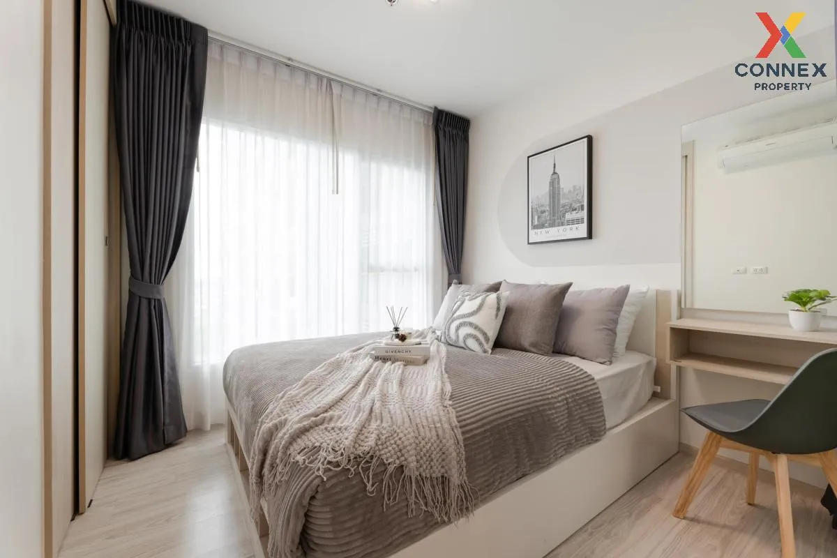 ขายคอนโด  แอสปาย รัตนาธิเบศร์ 2 MRT-บางกระสอ บางกระสอ เมืองนนทบุร