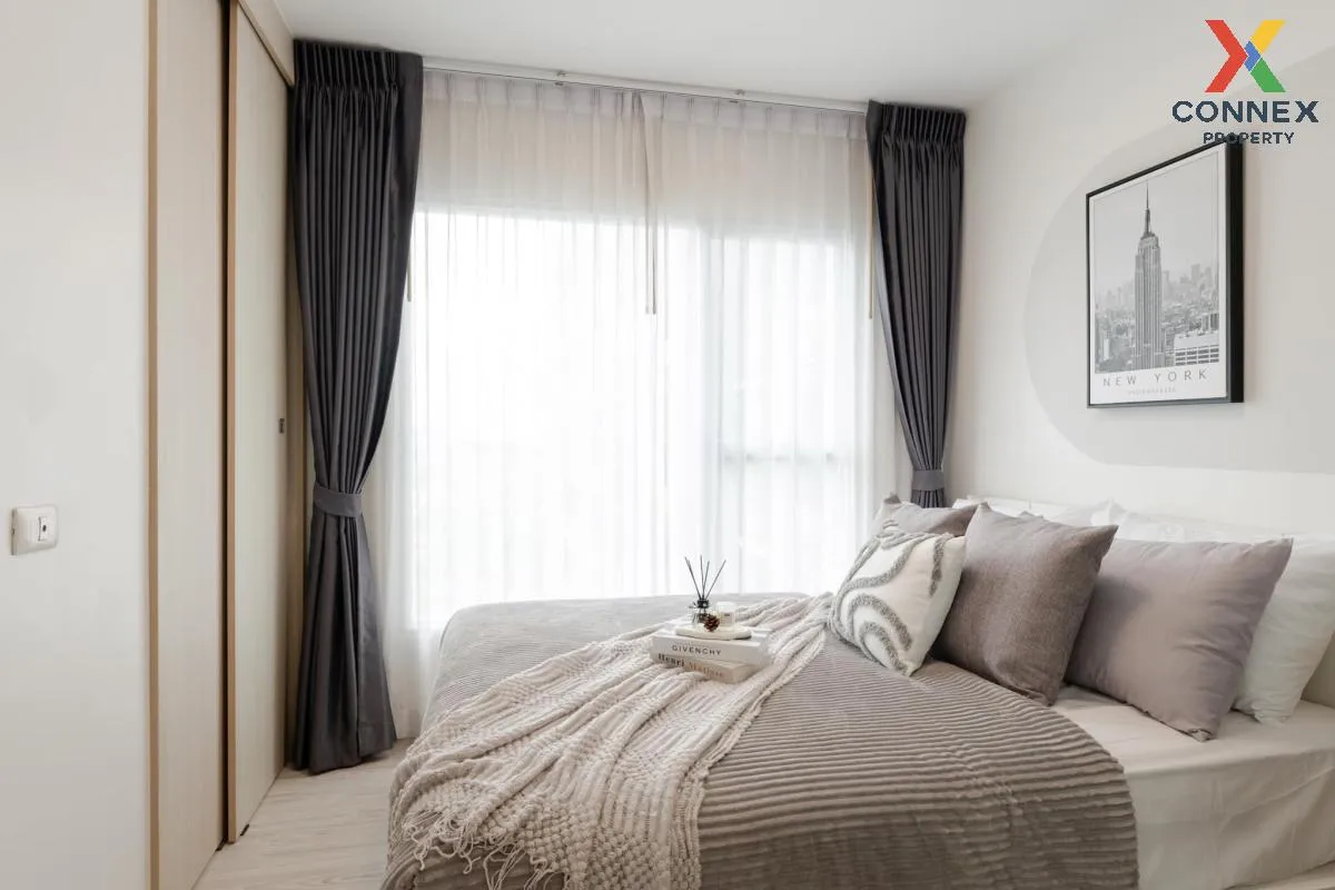 ขายคอนโด  แอสปาย รัตนาธิเบศร์ 2 MRT-บางกระสอ บางกระสอ เมืองนนทบุร