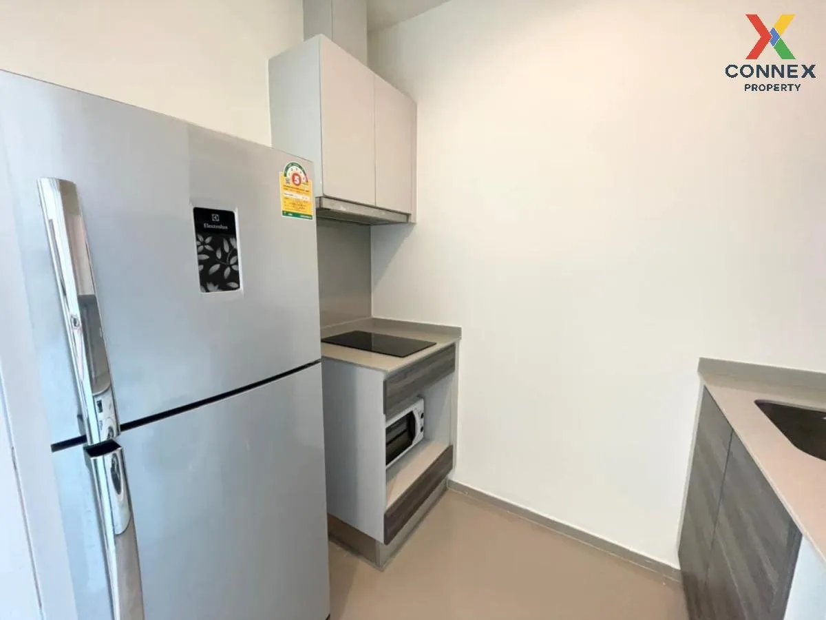 ขายคอนโด  เซ็นทริค รัชดา - ห้วยขวาง MRT-ห้วยขวาง ห้วยขวาง เขต ห้ว 4