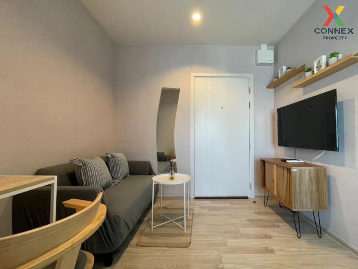 For Rent Condo , Plum Condo Ramkhamhaeng Station , ARL-Ramkhamhae 1