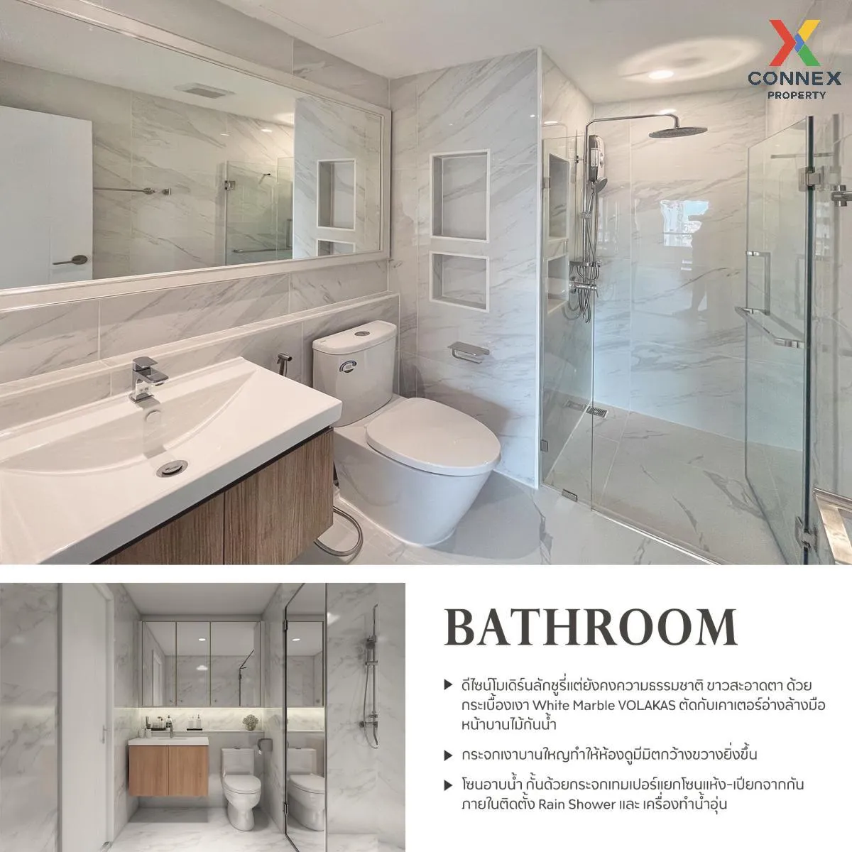 ขายคอนโด  เดอะ รูม รัชดา - ลาดพร้าว วิวสวย ชั้นสูง รีโนเวทใหม่ MR ขายคอนโด  เดอะ รูม รัชดา - ลาดพร้าว วิวสวย ชั้นสูง รีโนเวทใหม่ MR