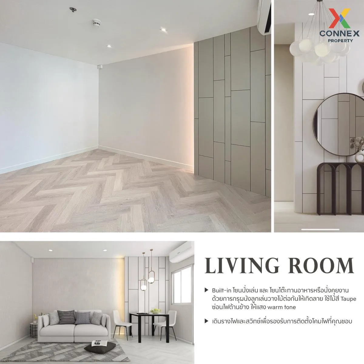 ขายคอนโด  เดอะ รูม รัชดา - ลาดพร้าว วิวสวย ชั้นสูง รีโนเวทใหม่ MR ขายคอนโด  เดอะ รูม รัชดา - ลาดพร้าว วิวสวย ชั้นสูง รีโนเวทใหม่ MR 4