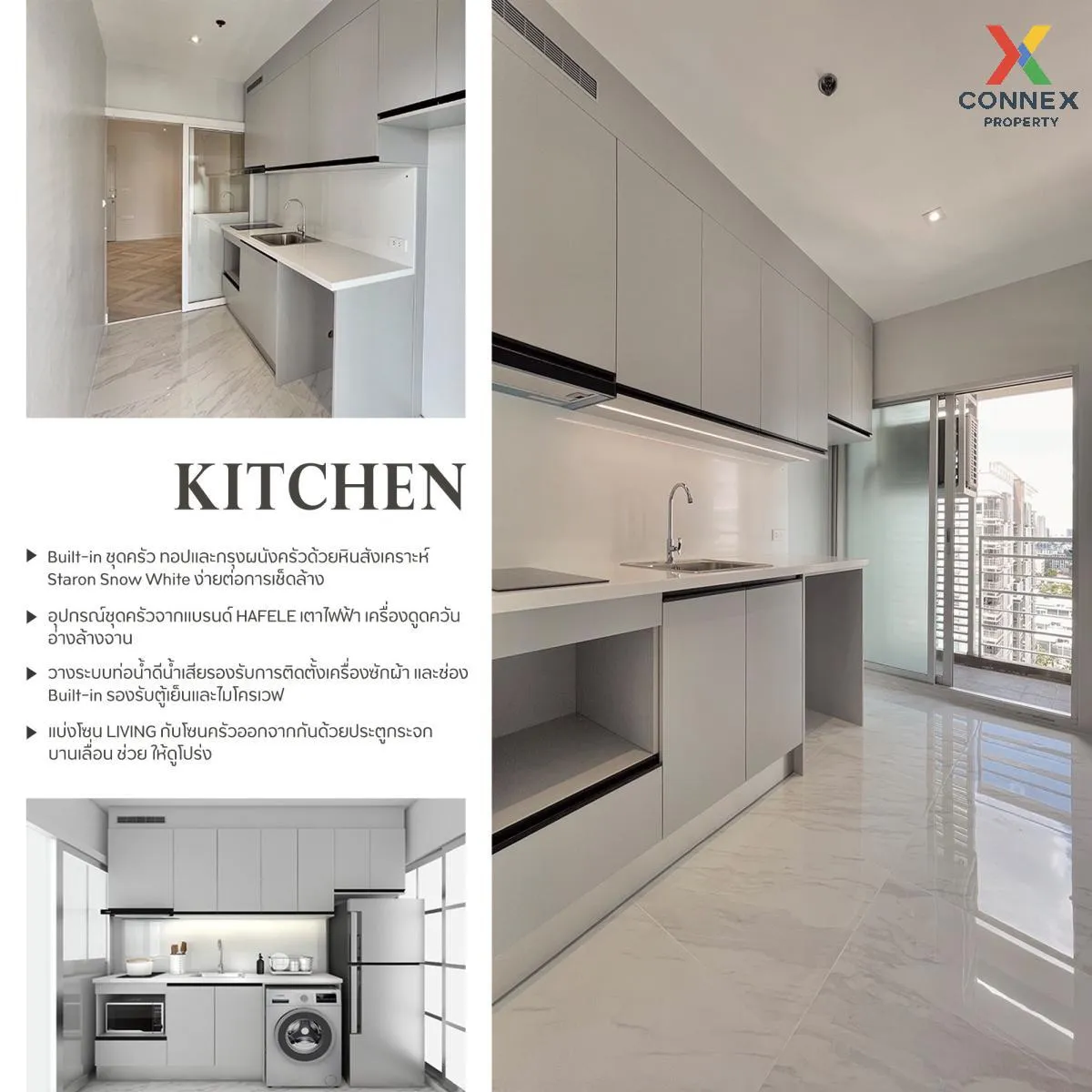 ขายคอนโด  เดอะ รูม รัชดา - ลาดพร้าว วิวสวย ชั้นสูง รีโนเวทใหม่ MR ขายคอนโด  เดอะ รูม รัชดา - ลาดพร้าว วิวสวย ชั้นสูง รีโนเวทใหม่ MR