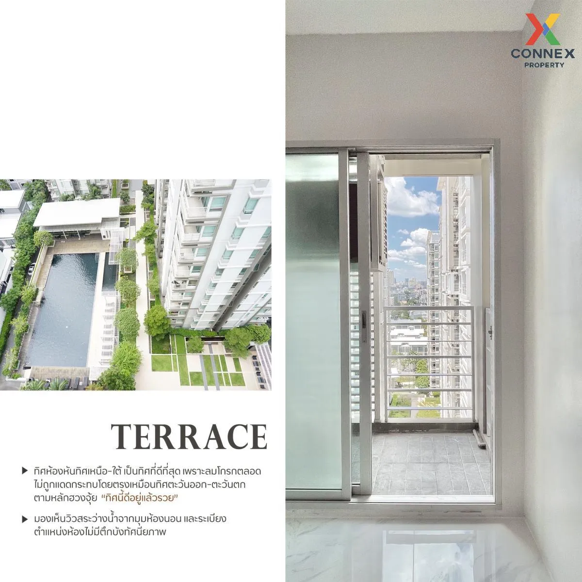 ขายคอนโด  เดอะ รูม รัชดา - ลาดพร้าว วิวสวย ชั้นสูง รีโนเวทใหม่ MR ขายคอนโด  เดอะ รูม รัชดา - ลาดพร้าว วิวสวย ชั้นสูง รีโนเวทใหม่ MR