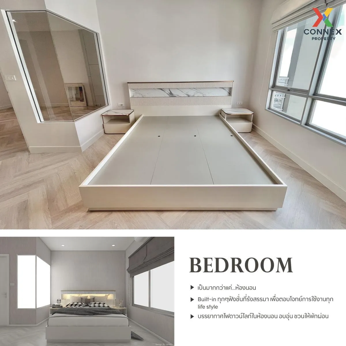 ขายคอนโด  เดอะ รูม รัชดา - ลาดพร้าว วิวสวย ชั้นสูง รีโนเวทใหม่ MR ขายคอนโด  เดอะ รูม รัชดา - ลาดพร้าว วิวสวย ชั้นสูง รีโนเวทใหม่ MR