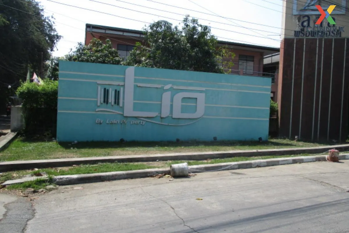 For Sale Townhouse/Townhome  , Lio Phaholyothin - Watcharaphon , 