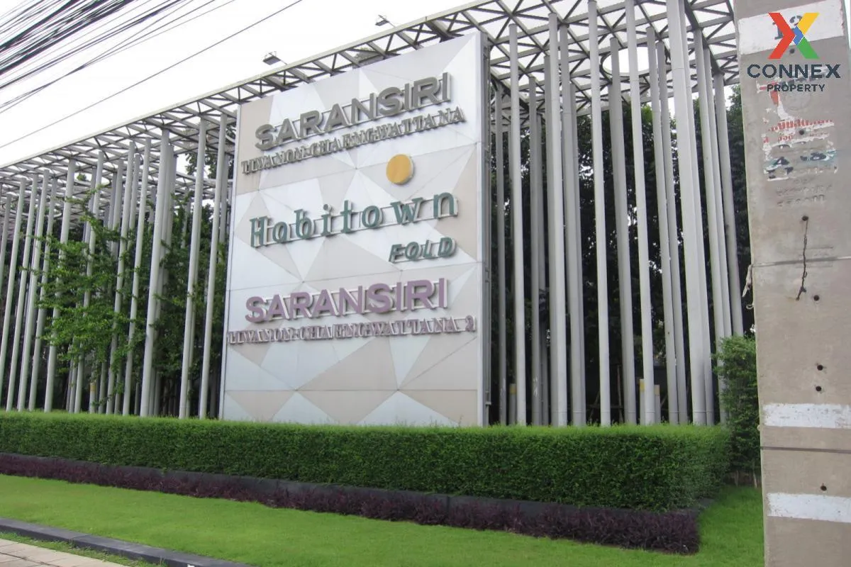 For Sale Townhouse/Townhome  , HABITOWN FOLD Tiwanon – Chaengwatt