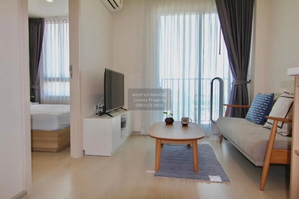 ขายคอนโด  นิว โนเบิล แจ้งวัฒนะ MRT-ศรีรัช (สายสีชมพู) คลองเกลือ ป 1