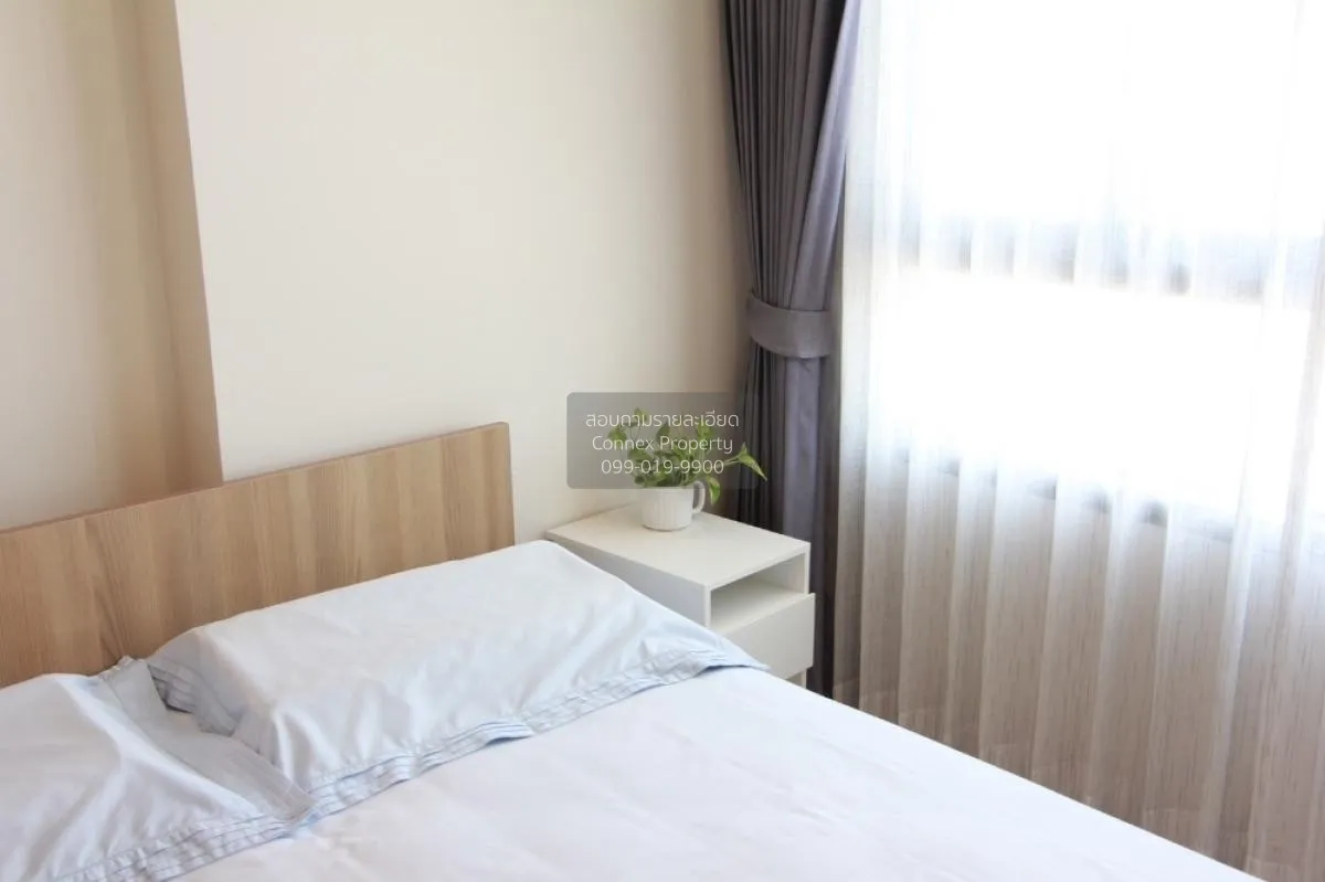 ขายคอนโด  นิว โนเบิล แจ้งวัฒนะ MRT-ศรีรัช (สายสีชมพู) คลองเกลือ ป 3