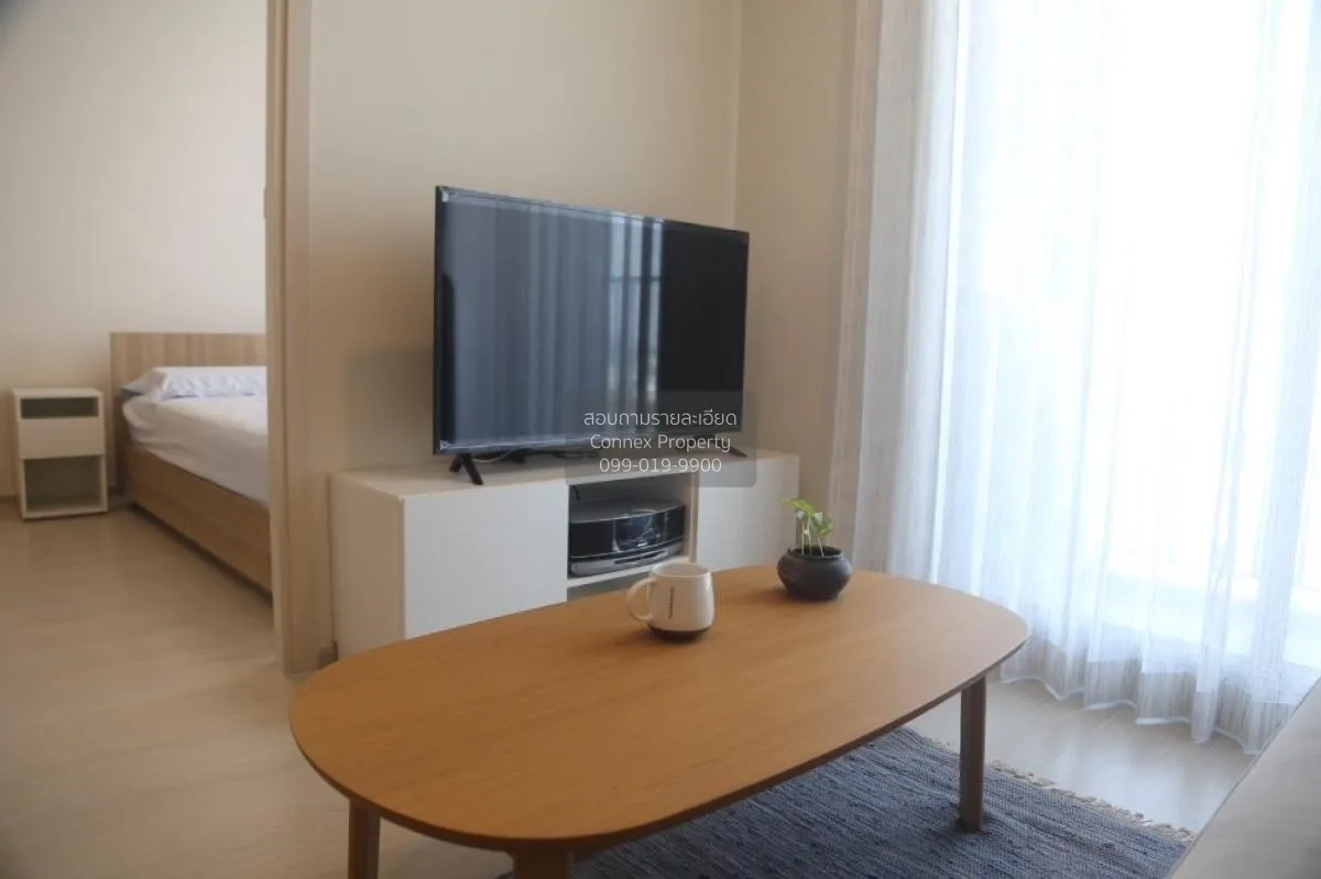 ขายคอนโด  นิว โนเบิล แจ้งวัฒนะ MRT-ศรีรัช (สายสีชมพู) คลองเกลือ ป