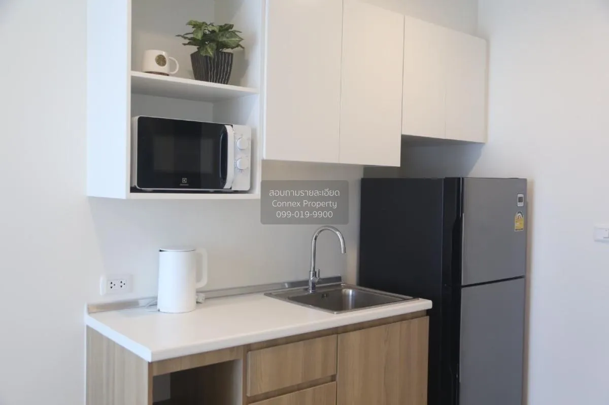 ขายคอนโด  นิว โนเบิล แจ้งวัฒนะ MRT-ศรีรัช (สายสีชมพู) คลองเกลือ ป