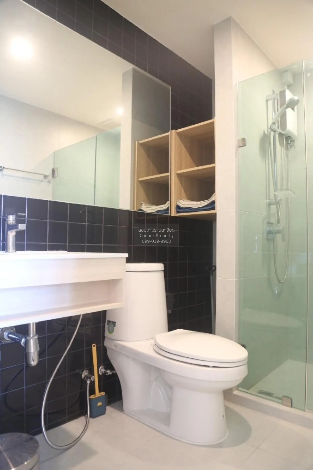 ขายคอนโด  นิว โนเบิล แจ้งวัฒนะ MRT-ศรีรัช (สายสีชมพู) คลองเกลือ ป