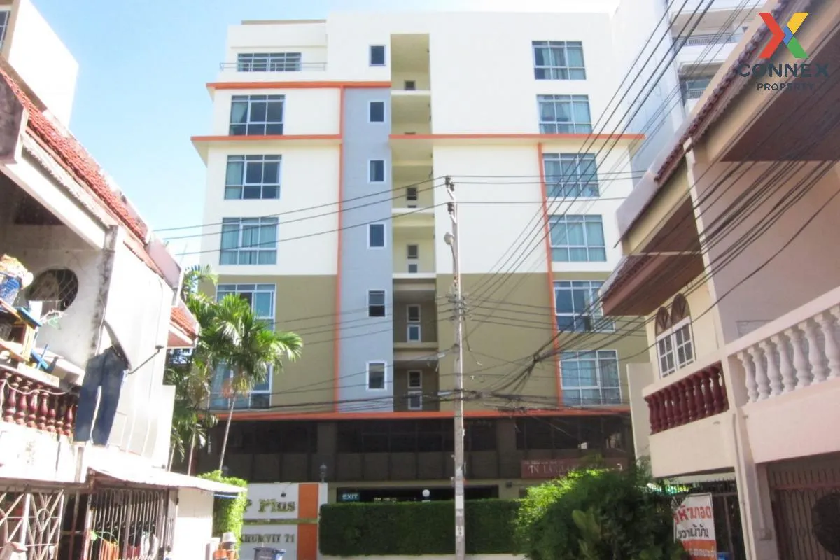 For Sale Condo , PP Plus Sukhumvit 71 , BTS-Phra Khanong , Phra K