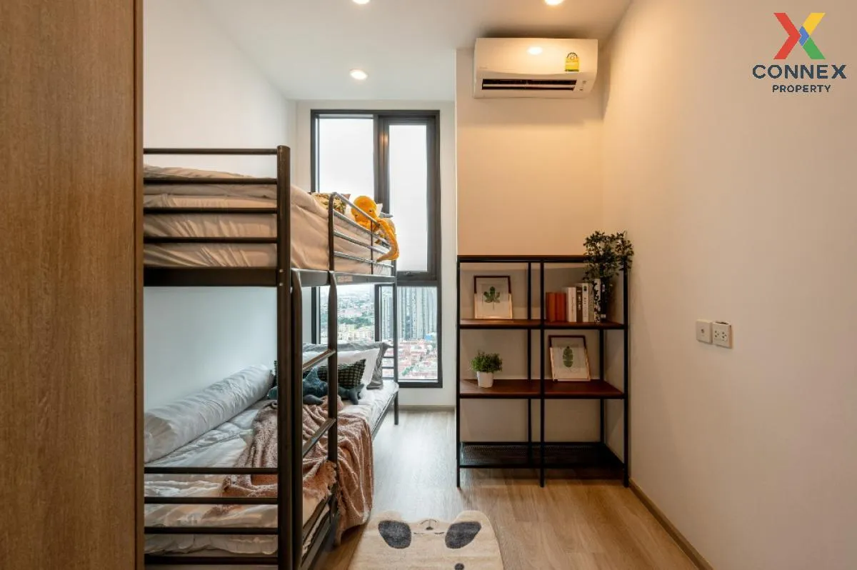 ขายคอนโด  วิสดอม เอสเซ้นส์ BTS-ปุณณวิถี พระโขนง เขต คลองเตย กรุงเ