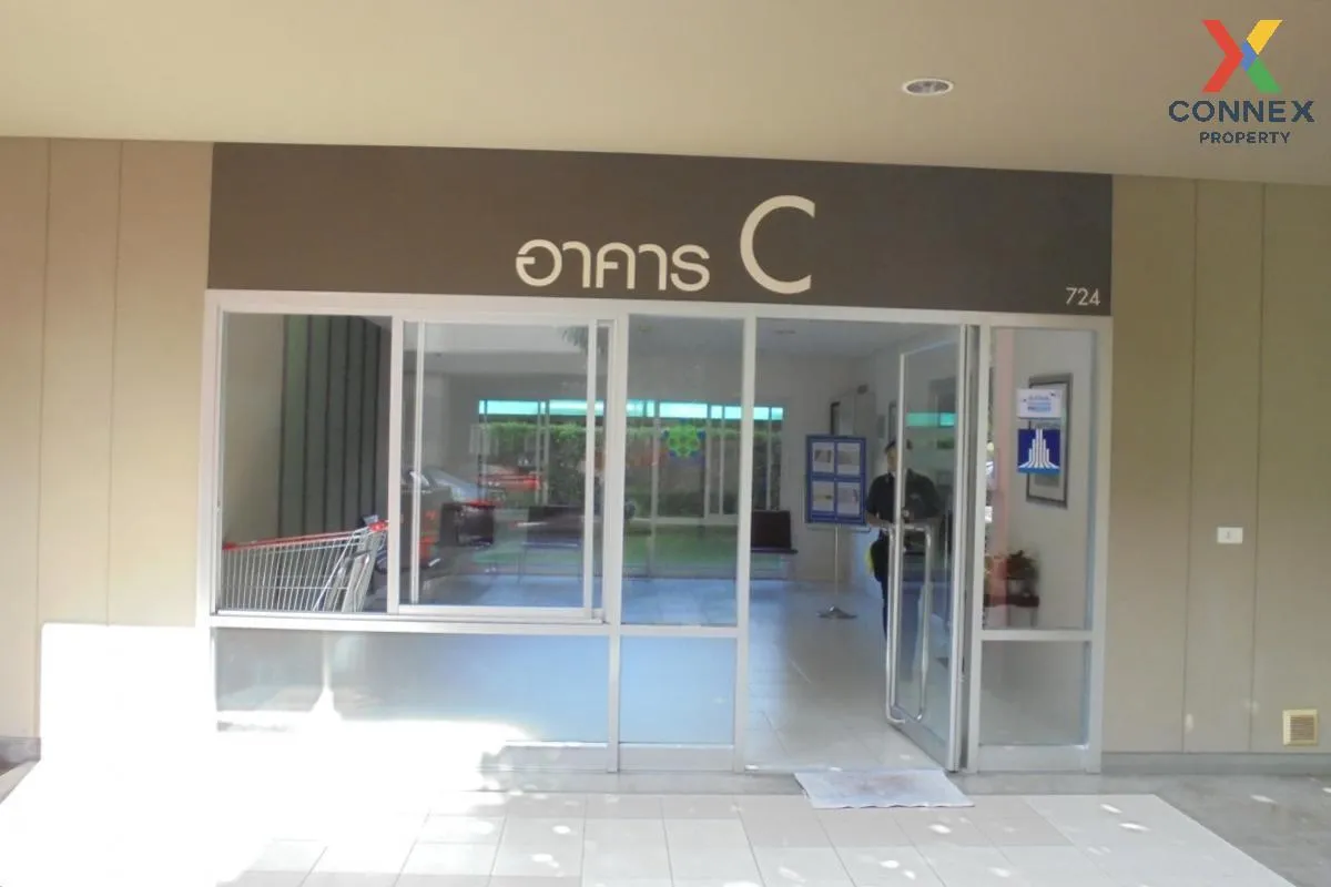 ขายคอนโด  ลุมพินี วิลล์ ราชพฤกษ์ - บางแวก บางแวก เขต ภาษีเจริญ กร 3