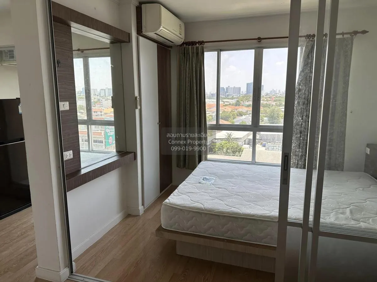 ขายคอนโด  ลุมพินี วิลล์ พิบูลสงคราม-ริเวอร์วิว สวนใหญ่ เมืองนนทบุ