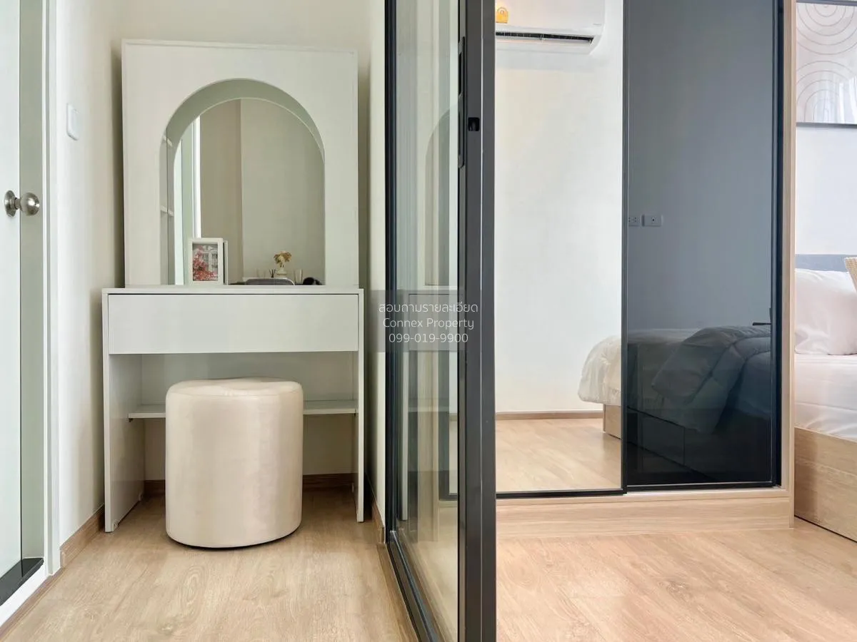 For Rent Condo , Chewathai Kaset-Nawamin , Sena Nikhom , Chatucha